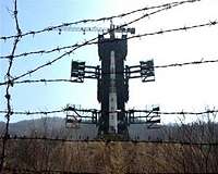 North Korea conducts 'very important test': KCNA