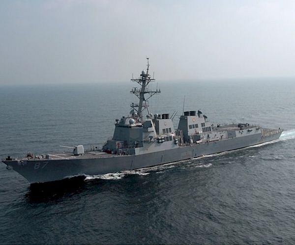 Space Systems Command and U.S. Navy achieve major MGUE program milestone