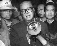 Publisher defends Zhao memoir after Beijing attack