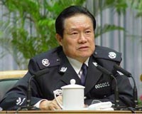 China's ex-security chief jailed for life at secret trial